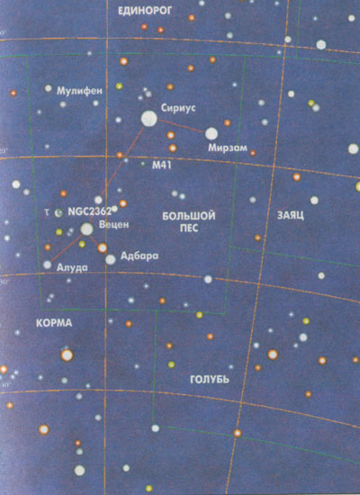 ��������� Canes Venatici - ������ ���