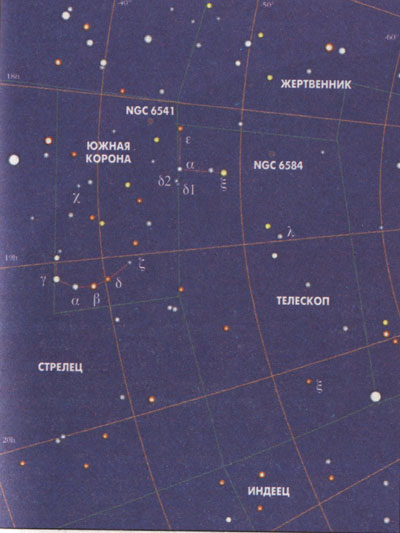 ��������� Corona - Telescopium ����� ������ - ��������