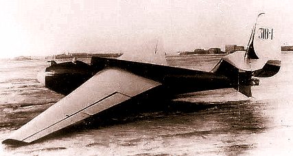 Ракетоплан РП-318-1