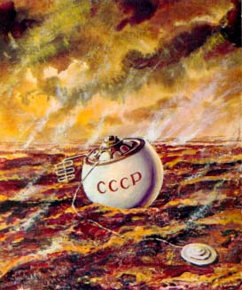 А. Соколов
`ВЕНЕРА-8` НА ПОВЕРХНОСТИ ВЕНЕРЫ